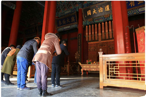 Pekín: Templo de Lama, Templo de Confucio y Museo Guozijian