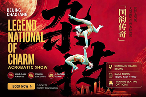 Peking: Ticket voor de acrobatische show Legend of National Charm