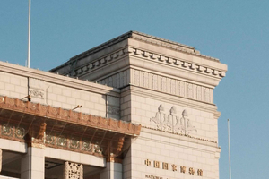 Beijing: Museum Tour with Guide