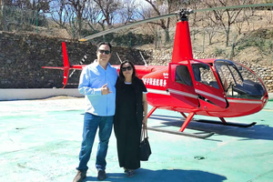 Beijing: Mutianyu Great Wall Helicopter Tour & Lunch