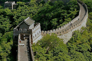Pekín: traslado privado de ida y vuelta a la Gran Muralla de Mutianyu