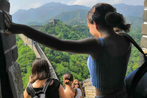 Peking: Mutianyu Gt Wall Trip, vertrek 8-10 uur bus met tickets