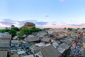 Beijing: Old Hutongs Highlights Walking /Biking Tour