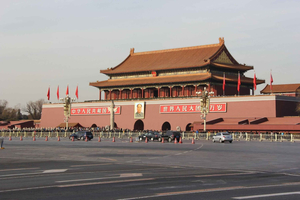 Beijing: Privat skræddersyet tur med en lokal guide