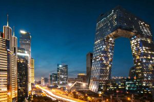 Beijing: Private Sightseeing Nighttime Tour with Transfer