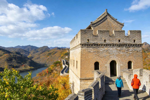 Pekín: Tour privado a la Gran Muralla de Mutianyu y Huanghuacheng