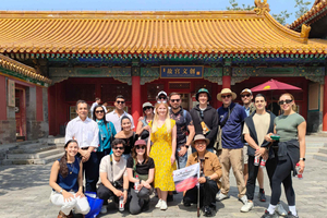 Beijing-tur på spansk: Tiananmen, Den Forbudte By, Muren