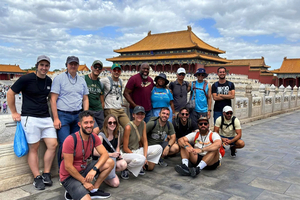 Peking: T-Platz & Verbotene Stadt mit Eintrittskarten
