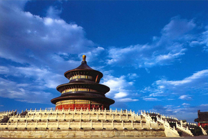 Billet d'entrée pour le Temple du Ciel de Pékin (avec option de visite)