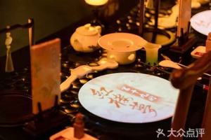 Beijing：Yanwaiyan Admission Ticket