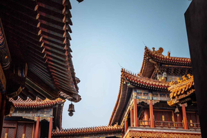Pequim: Bilhetes para o Templo Lama Yonghe com guia (opcional)