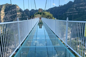 BJ Shidu Adventure Pass : pont de verre, Sky Thrills et rafting