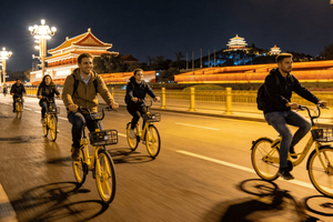 Central Axis Night Bike Tour with Guide