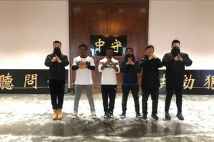 Chinese Kung Fu Class with English-Speaking Master