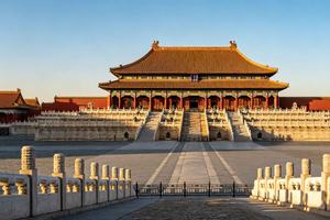 Pechino: tour della Città Proibita e del Museo del Tesoro Imperiale