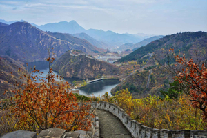 Forbidden City & Huanghuacheng Water Wall Day Tour