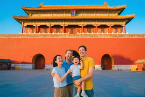 Verboden Stad en Mutianyu Chinese Muur Groeps-/Privétours