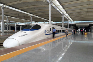 Fra Beijing: Dagstur til Terrakottahæren i Xi'an med højhastighedstog
