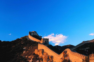 Tur til Muren, Den Forbudte By og Tiananmen-pladsen