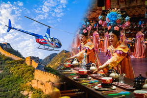 Great Wall Helicopter Tour, Hike, and Royal Dinner