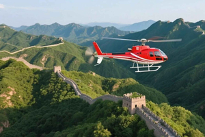 Great Wall Helicopter Tour with Cable Car Ride