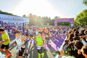 Pékin : marathon de la Grande Muraille et circuit patrimonial de 5 jours