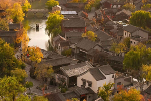 Pékin : excursion d'une journée au village d'eau de Gubei
