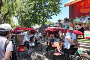 Hutong Tour by Rickshaw & Family Visit