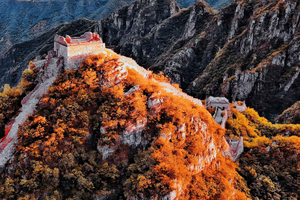 Pekín: día de senderismo por la Gran Muralla China de Jiankou a Mutianyu