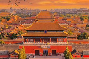 Jingshan Park og kejserlig wellnesskultur