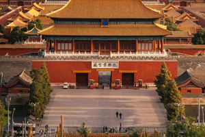 Entrébillet til Jingshan Park og den bedste udsigt over solnedgangen