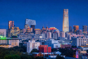 Jingshan Park med solnedgang og skyline-tur om aftenen med middag