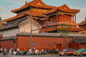 Pechino: biglietto d'ingresso ufficiale per il Tempio dei Lama