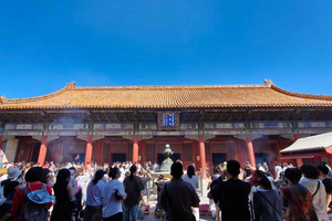 Peking: Eintrittskarte für den Lamatempel Yonghegong & Schnelleinlass