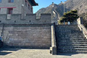 Ming Tombs and Juyongguan Great Wall Private Tour