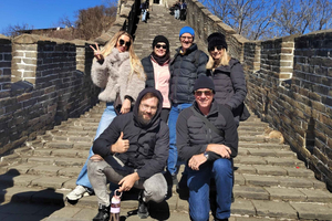Pékin : visite guidée de la Grande Muraille de Mutianyu avec descente en luge