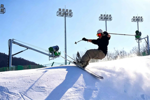 Pékin : excursion à la station de ski de Nanshan avec équipement et pass télésiège