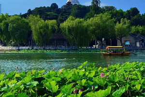 Officiel billet til Beihai-parken og adgang til de kongelige haver