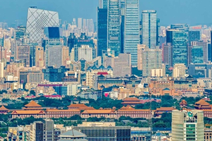 Panoramic View of Central Radio & TV Tower Escape
