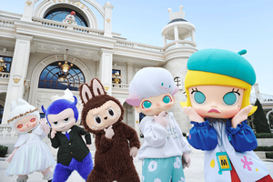 Pechino: biglietto d'ingresso a Pop Land con opzioni per le giostre