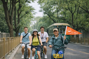 Private Old City Bike Tour with Dumpling-Making