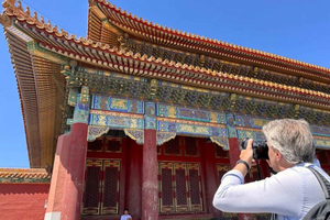Private Photo & Video Tour of the Forbidden City