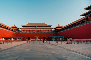 Pékin : visite privative de la Cité interdite et du Temple du Ciel