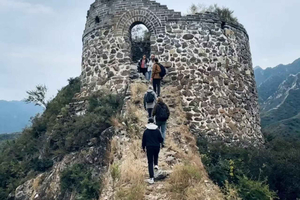 Private Tour to Uncrowded Gubeikou Great Wall