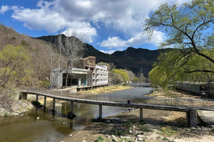 Shentangyu Plank Road Scenic Hike