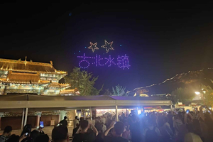 Simatai Great Wall & Gubei Water Town Private Tour