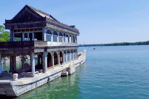 Pékin : billet d'entrée au Palais d'été et bateau sur le canal royal