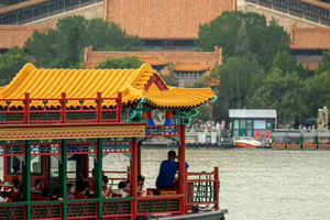 Pékin : palais d'été et croisière sur les canaux impériaux | Itinéraire royal