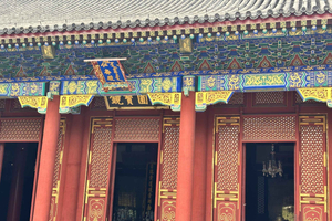 Summer Palace Tour with Local Food Tasting