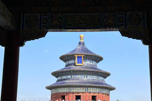 Pechino: biglietto d'ingresso per il Tempio del Cielo - biglietto elettronico